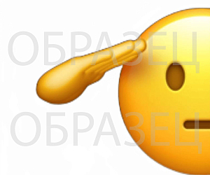 Слайдер-дизайн №222505