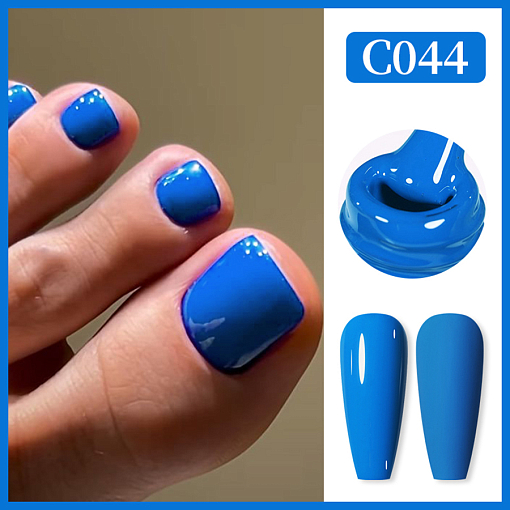 Born Pretty, PRO Regular Nail Lacquer - лак для ногтей C044, 15 мл