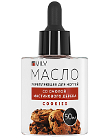 Milv, укрепляющее масло для ногтей со смолой мастикового дерева "COOKIES", 50 мл