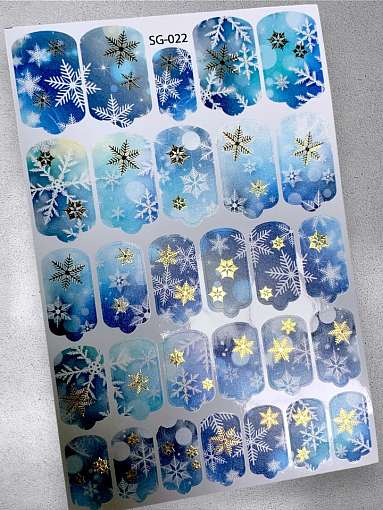 Anna Tkacheva, фольгированные наклейки пленки для дизайна ногтей SG-022