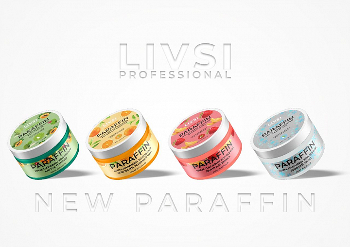 ФармКосметик / Livsi, Cream paraffin - крем парафин для рук и ног (Кактус-Папайя), 50 мл