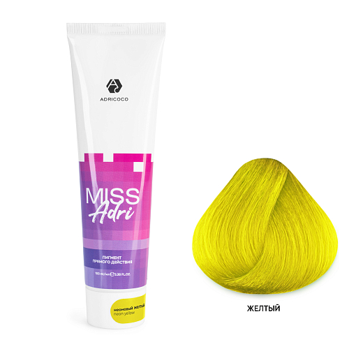 Adricoco, Miss Adri - пигмент прямого действия для волос без окислителя (неоновый желтый), 100 мл