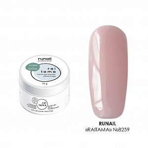 RuNail, Raitama - гипоаллергенный камуфлирующий гель с биотином №8259, 15 гр