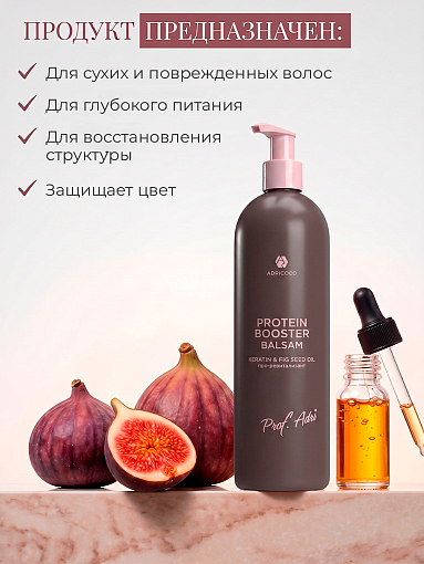 Adricoco, Prof Adri - ревитализирующий бальзам для волос с комплексом протеинов злаковых, 1000 мл