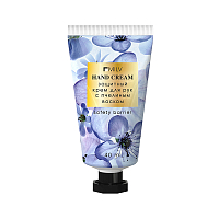 Milv, защитный крем для рук с пчелиным воском "АБРИКОСОВЫЙ ЦВЕТ", 40 мл