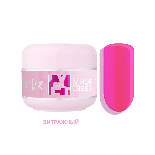 Irisk, ABC Limited collection - витражный моделирующий однофазный гель №72 (Magenta Glass), 15 мл