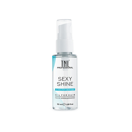 TNL, Sexy Shine - масло-флюид для волос с маслом авокадо, 50 мл