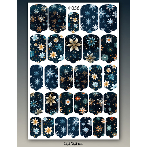 Anna Tkacheva, наклейки пленки для дизайна ногтей N-056