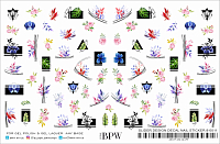 BPW.Style, гранд-слайдер (Цветы микс 2, sd8-0011)