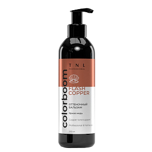 TNL, Color Boom Flash Copper - оттеночный бальзам для волос с дозатором (яркая медь), 250 мл