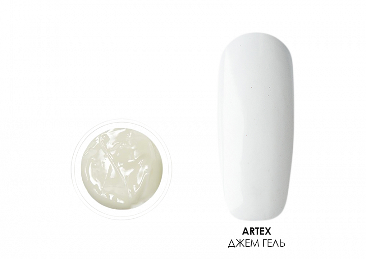 Artex, джем гель (белый), 15 гр