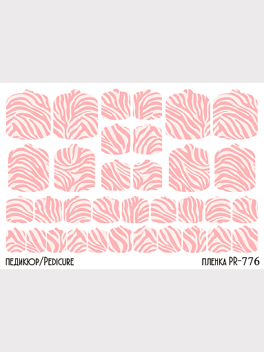Anna Tkacheva, наклейки пленки для педикюра PR-776