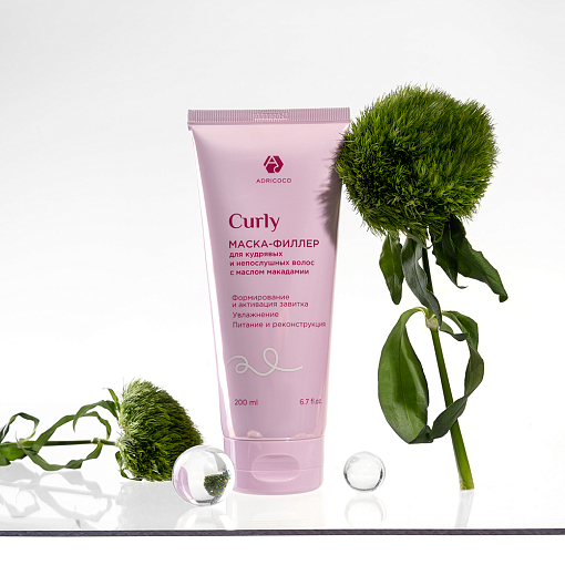 Adricoco, CURLY - маска-филлер для кудрявых и непослушных волос с маслом макадамии, 200 мл