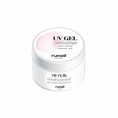 

RuNail, камуфлирующий УФ-гель (сияющий лавандовый туман), 15 гр, Розовый;розово-коралловый;пурпурный