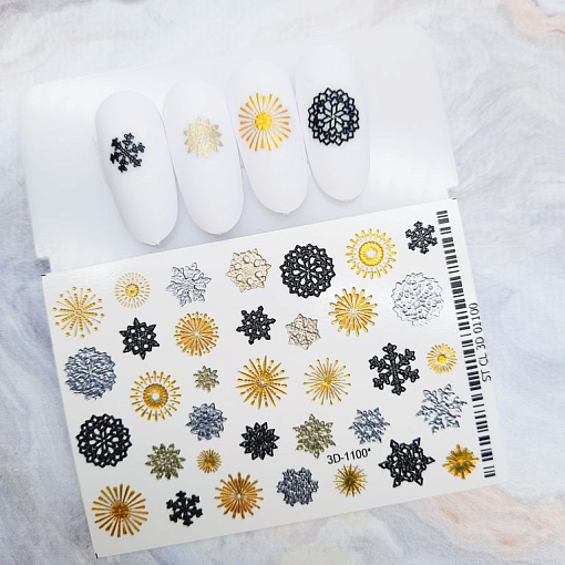 Anna Tkacheva, 3D хрустальный слайдер 3D1100 (crystal) Anna Tkacheva, 3D хрустальный слайдер 3D1100 (crystal)