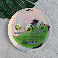 Beauty Fox, тканевая бабл-маска «Детка, это авокадо» с коллагеном (дыня), 25 мл