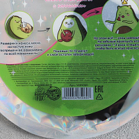 Beauty Fox, тканевая бабл-маска «Детка, это авокадо» с коллагеном (дыня), 25 мл