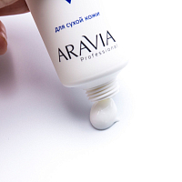 Aravia, Набор для глубокого увлажнения кожи "Daily Hydration 24H"