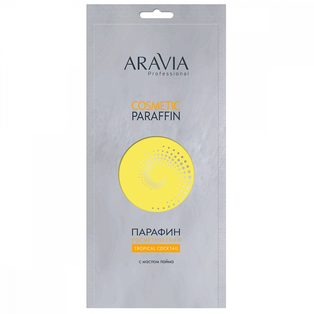 Aravia, парафин косметический "Тропический коктейль" с маслом лайма, 500 гр