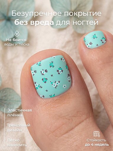 Anna Tkacheva, мини наклейки пленки для педикюра LIT-103