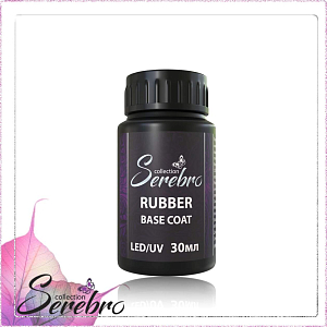 Serebro, Rubber base - каучуковая база для гель-лака, 30 мл