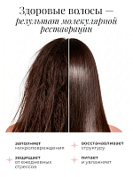 Adricoco, Prof Adri K-Bond Peptide - восстанавливающая маска-баттер для волос, 300 мл