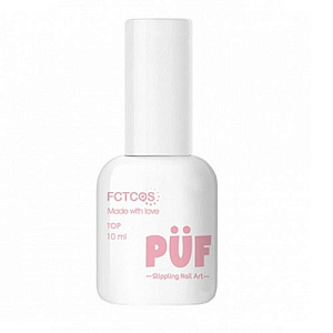 PUF, Top No Wiping - топ без липкого слоя, 10 мл
