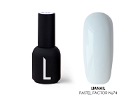 Lianail, гель-лак Pastel Factor №74, 10 мл