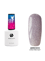 Adricoco, набор №101 гель-лак светоотражающий Little Pixie (3 оттенка по 8 мл)