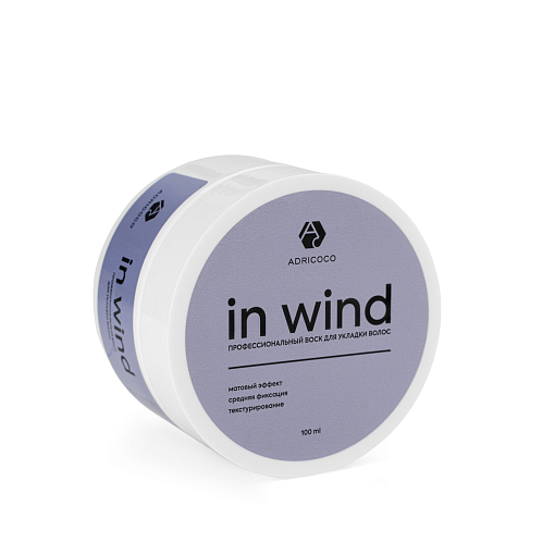 Adricoco, In Wind - матовый воск для укладки волос, 100 мл
