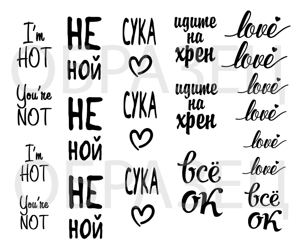 Слайдер-дизайн №77331