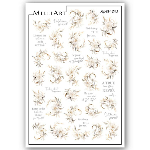Anna Tkacheva, слайдер-дизайн MilliArt Max-302