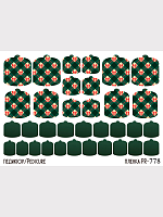 Anna Tkacheva, наклейки пленки для педикюра PR-778