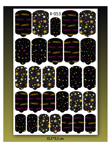 Anna Tkacheva, набор №41 наклейки пленки для дизайна ногтей (Дракон, однотонные, узоры), 4 шт