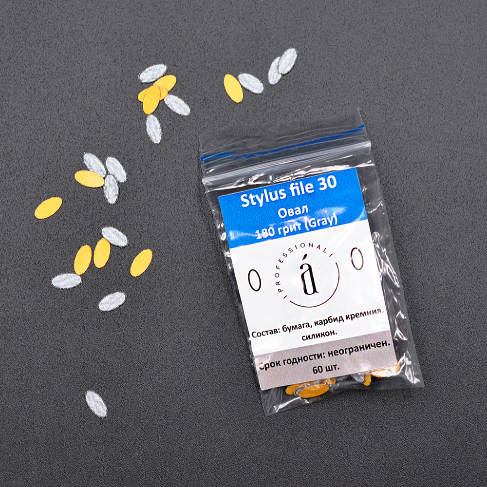 Atis, сменные внутренние файлы для Manicure Stylus*30 (Gray, 180 грит), 60 шт Atis, сменные внутренние файлы для Manicure Stylus*30 (Gray, 180 грит), 60 шт