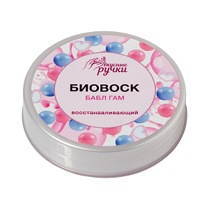 Средства для удаления кутикулы и ухода за ней Irisk