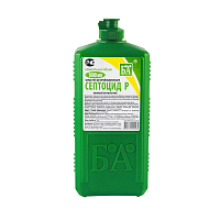 DGM Steriguard, Септоцид Р - средство дезинфицирующее (кожный антисептик), 1 л