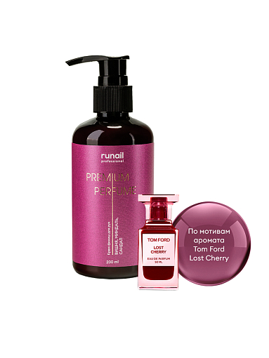 RuNail, парфюмированный крем-финиш для рук с мочевиной 10% (вишня, миндаль, сандал), 200 мл