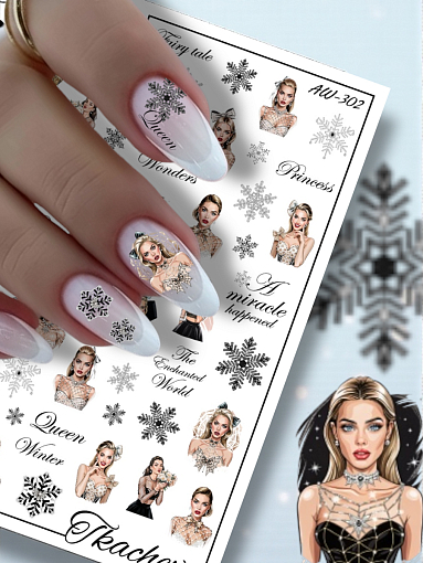 Anna Tkacheva, слайдер-дизайн AW-302