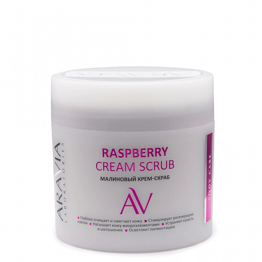 Aravia Laboratories, Raspberry Cream Scrub - малиновый крем-скраб, 300 мл