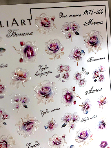 Anna Tkacheva, слайдер-дизайн MilliArt металлик MTL-266
