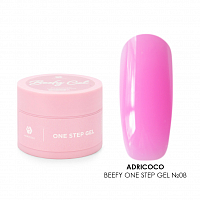 Adricoco, Beefy One Step Gel - жесткий цветной гель для наращивания №08, 30 мл