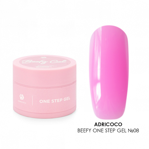 Adricoco, Beefy One Step Gel - жесткий цветной гель для наращивания №08, 30 мл