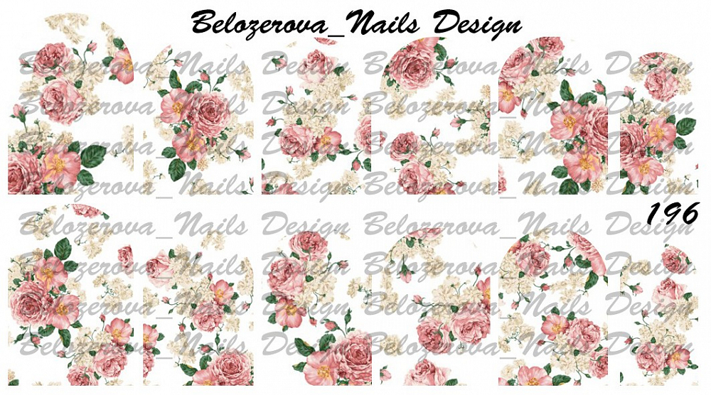 Слайдер-дизайн Belozerova Nails Design на белой пленке (196)
