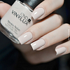 CND Vinylux - недельный лак Винилюкс (Cashmere Wrap 259), 15 мл