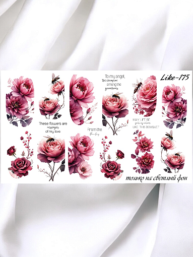 Anna Tkacheva, слайдер-дизайн LIKE-175