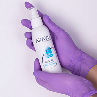 Aravia, лосьон очищающий с хлоргекседином, 150 мл