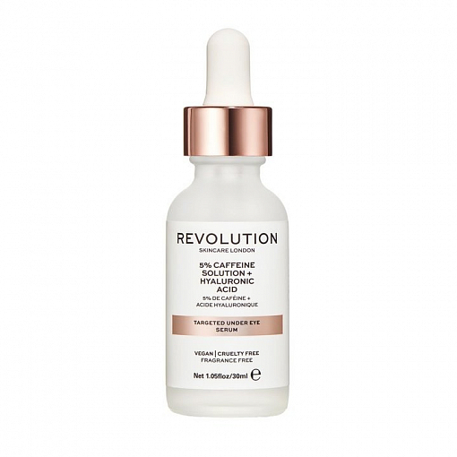 Revolution Skincare, 5% Caffeine Solution + Hyaluronic Acid - сыворотка увлажн. под глаза