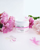 Aravia Organic, Spring Flowers - крем для тела питательный цветочный, 300 мл