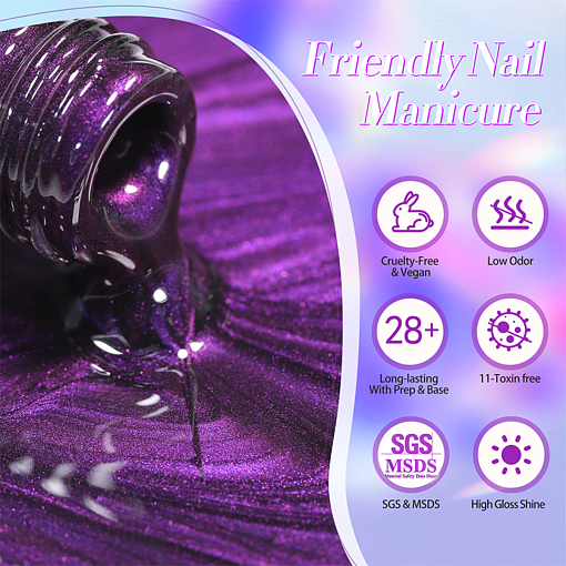 Born Pretty, Glass Bead Cat Magnetic Gel - магнитный гель-лак "кошачий глаз" MY43, 10 мл